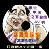 香港6合宝典资料图片